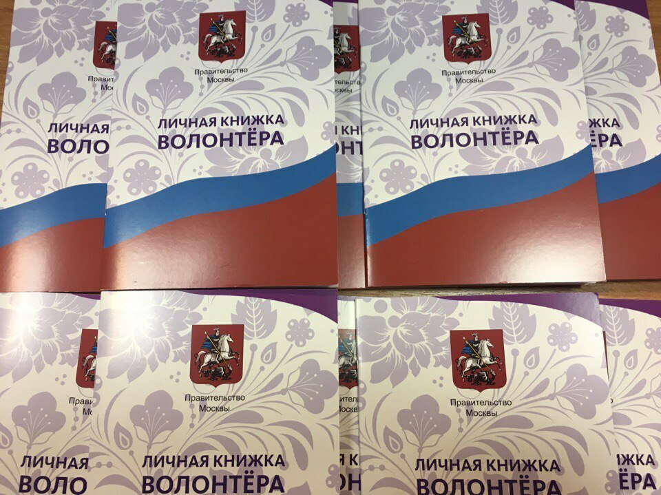 Где Купить Книгу В Новосибирске