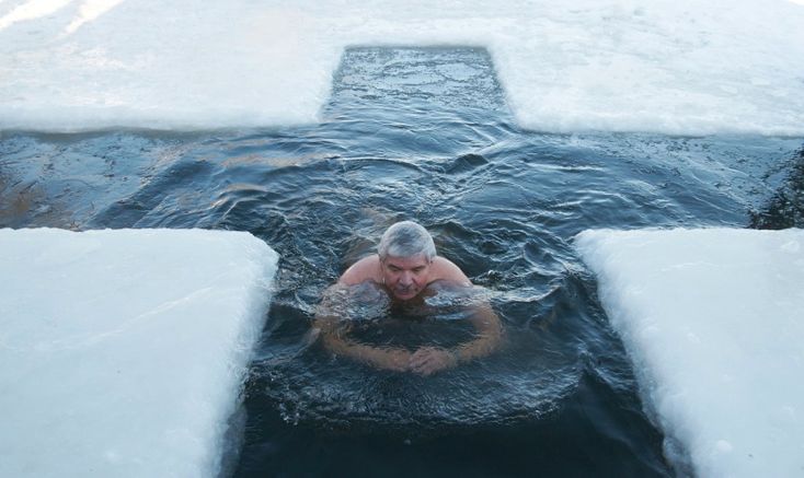 Крещение купание русские - фото секс и порно grantafl.ru