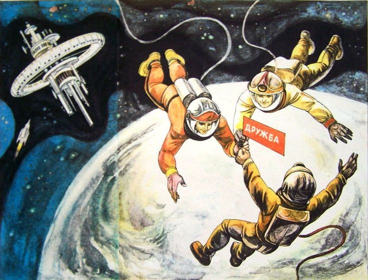Кто был в космосе до Гагарина. Мифы и реальность